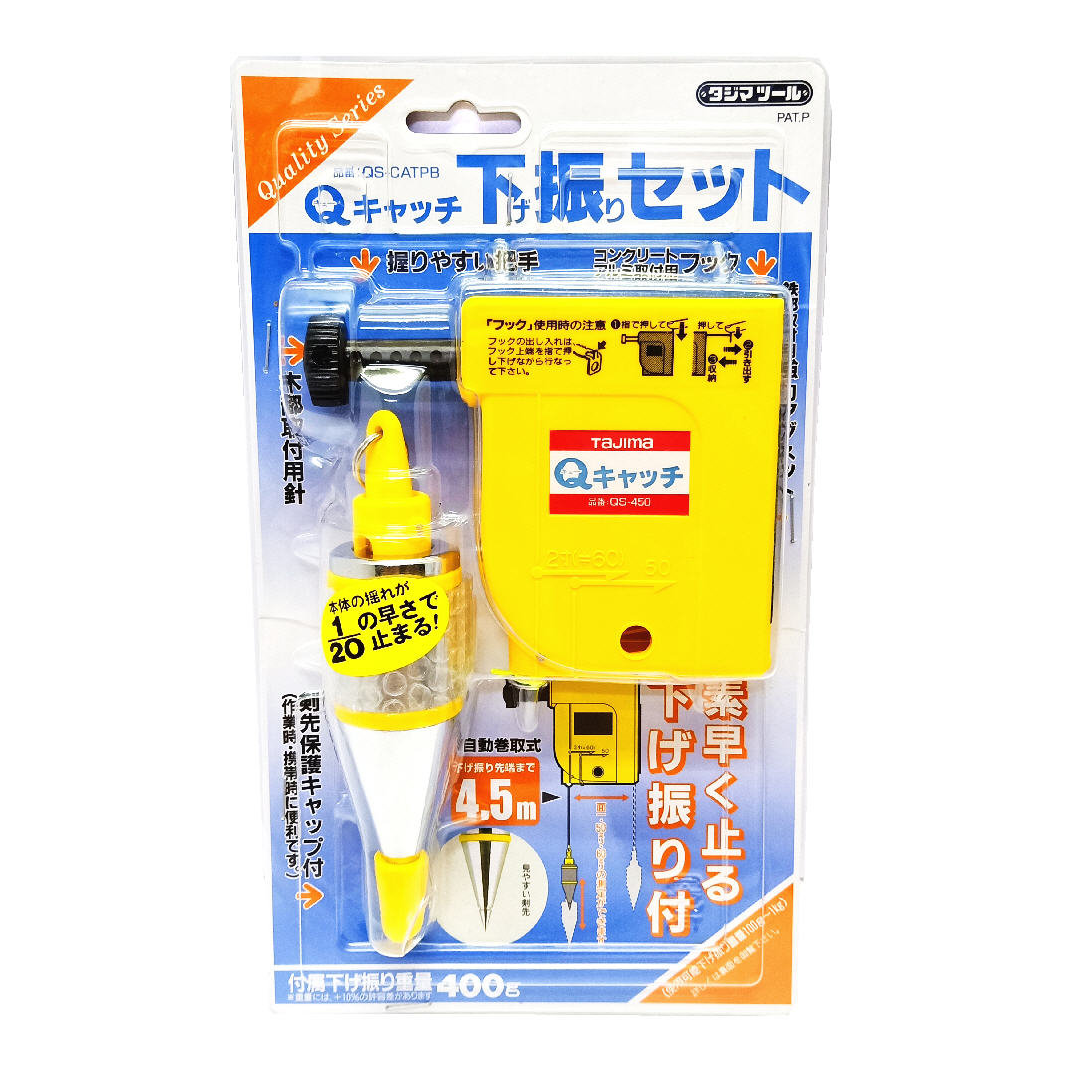 Tajima AUTO-RETURN Plumb Bob Setter Japan QS-450